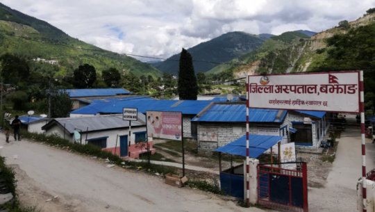 24 additional cases of Coronavirus in Bajhang