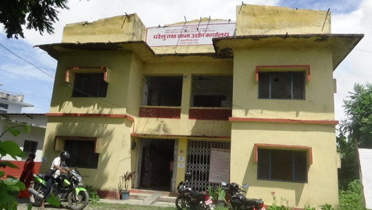 कैलालीमा ८६ उद्योग खारेज