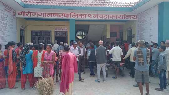  फोटो : पवन बाेगटी