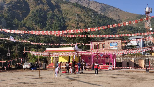 फोटो : दृष्टिकोण डेलीबाट 