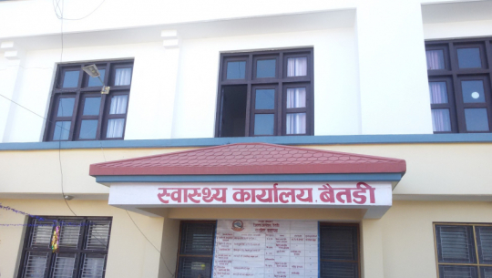 बैतडीमा ‘म हिँड्छु, मेरो प्रदेश हिँड्छ’ अभियान