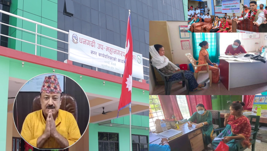 धनगढीमा झण्डै पाँच हजार गर्भवतीको अल्ट्रासाउण्ड, ४८ महिला रेफर