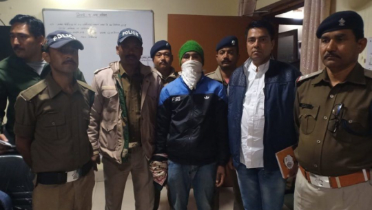 District Court Pithoragarh grants permission to detain Dhan Bahadur Bohara