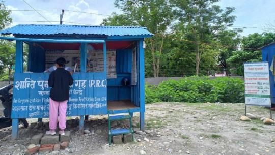 Human trafficking in Far West Nepal: A persistent issue