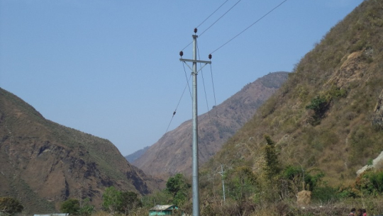 फाईल फोटो 