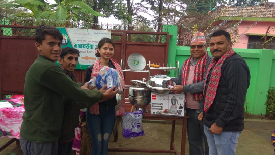 कोरियामा बस्ने नेपालीहरुद्वारा मानव सेवा आश्रमलाई सहयोग