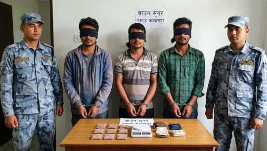 कञ्चनपुरमा ब्राउनसुगरसहित तीन जना पक्राउ