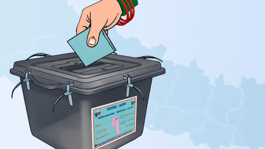 सुदूरपश्चिममा १७ लाखभन्दा बढी मतदाता, कुन जिल्लामा कति?