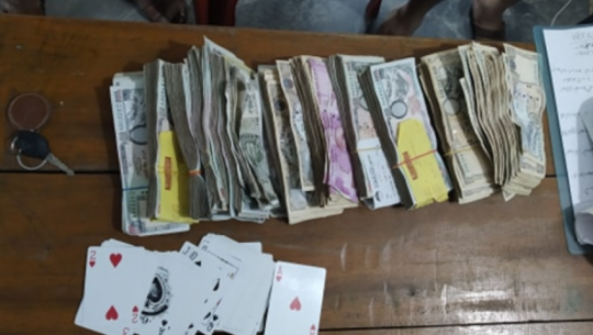 फाईल फोटो 