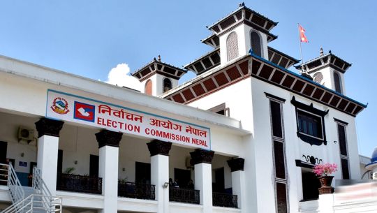 राष्ट्रियसभा निर्वाचनका लागि आज दल दर्ता गर्ने अन्तिम दिन