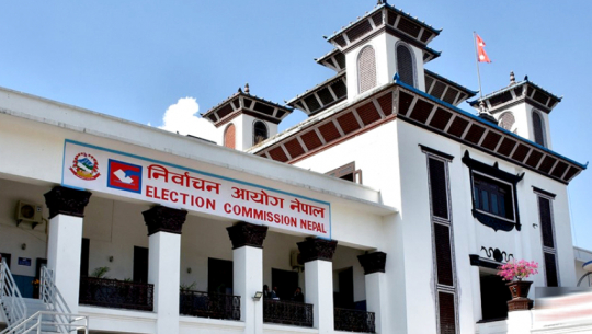 राष्ट्रियसभा सदस्य निर्वाचन: दर्ता भएका १२ दललाई आज चुनाव चिह्न प्रदान गरिने