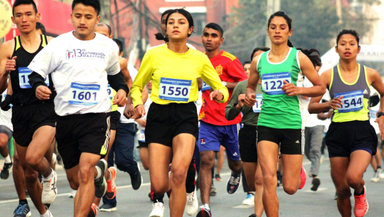 फाइल फोटो, काठमाडौँमा सन् २०२० ज्यानुवरी १ तारिखमा आयोजित दौडका सहभागीहरू