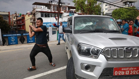 One protest detainee held for banking crime investigation in Kathmandu