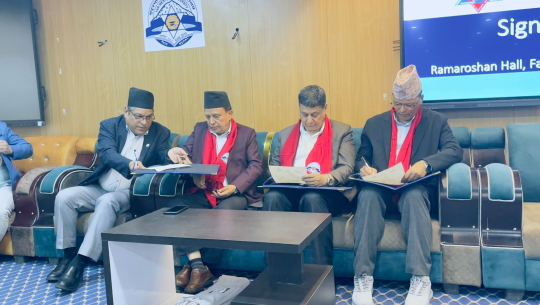 तीन विश्वविद्यालयबीच त्रिपक्षीय समझदारी, शैक्षिक सहकार्य सुदृढ गर्ने लक्ष्य