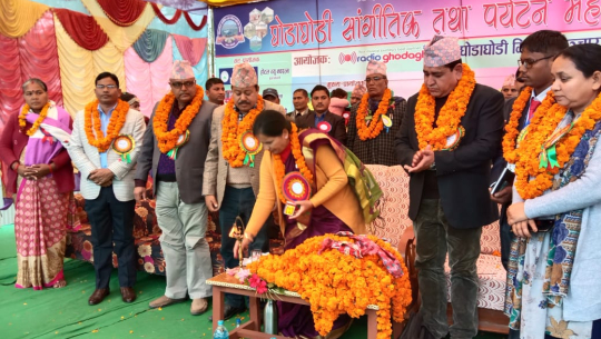 कैलालीको सुख्खडमा ‘घोडाघोडी सांगीतिक तथा पर्यटन महोत्सव’ सुरु