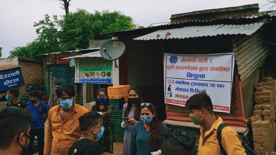 भारतबाट त्रिनगर नाका पुगेकालाई निःशुल्क फोन सेवा