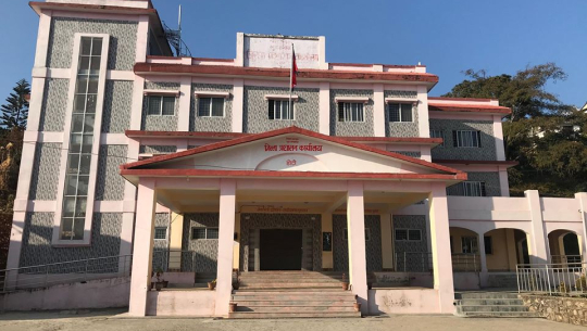 जिल्ला प्रशासन कार्यालय डोटीका सेवा पुनः सुरु