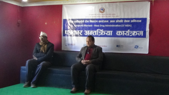 कैलालीमा माघ २५ गते देखि हात्तीपाइलेको औषधि खुवाइने