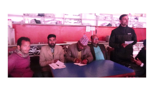 एमसीसीको विरोधमा ९ दलले धनगढीमा संयुक्त प्रदर्शन गर्ने