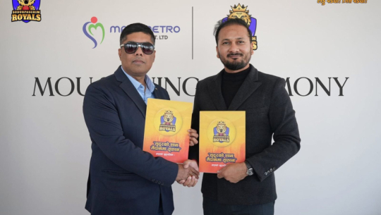 Maya Metro hospital appointed as medical partner of Sudurpaschim Royals