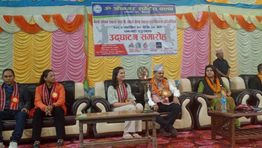 धनगढीमा ब्याडमिन्टन प्रतियोगिता सुरु