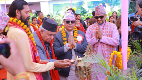 चैतन्य पाठशालाको रजत जयन्ती सुरु, विभिन्न क्षेत्रका व्यक्तित्वलाई सम्मान
