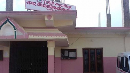 बैतडीको मेलौलीका विद्यालयहरु आज बन्द हुने 