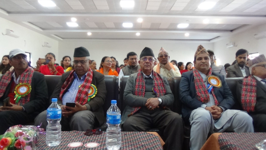धनगढीको क्रिसेन्ट सिटी स्कुलको वार्षिकोत्सव सम्पन्न