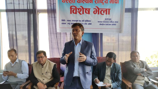 कैलाली र कञ्चनपुरमा दुई दिन आमहड्तालको घोषणा