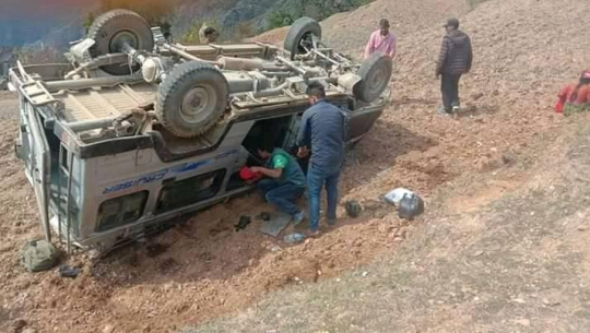 तस्बिर :मिलन सागर बिसीको फेसबुकबाट