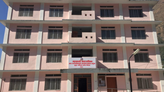 दार्चुलाको महाकाली नगरपालिकाले दियो सुटुक्क १० जना कर्मचारीलाई भत्ता