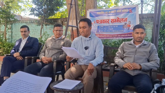 सुदूरपश्चिम सरकारको स्थानीय सेवा संशोधन विधेयकप्रति कर्मचारीको असन्तुष्टि, पुनर्विचारको माग