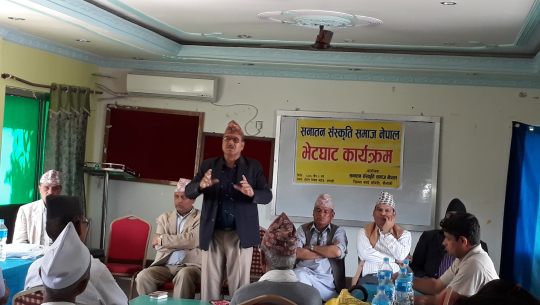 सनातन संस्कृति समाजको प्रदेश संयोजकमा जोशी