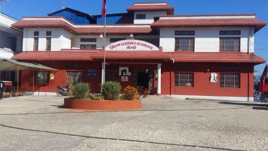 Corona fund to be established in Baitadi 