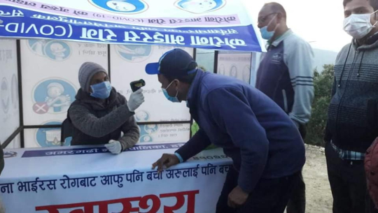 ७ पहाडी जिल्लाको ‘ट्रान्जिट प्वाइन्ट’ स्याउँलेमा अमरगढीद्वारा हेल्थ डेस्क स्थापना