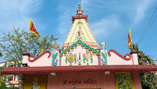 धनगढीमा हनुमान जन्मोत्सव अवसरमा शोभायात्रा हुने