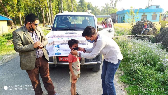 कैलालीको गौरिगंगामा कोरोना सम्बन्धि जनचेतना