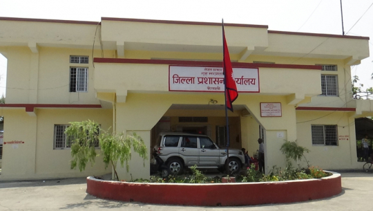 कैलाली प्रशासनले भदौँ ३१ सम्म कुनै पनि सेवा नदिने