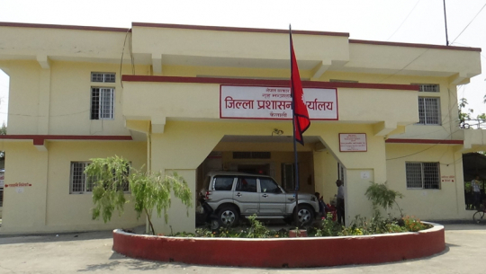 The District Administration Office, Kailali suspends services till 16th September