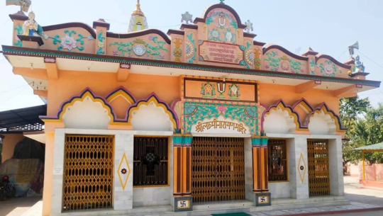 Dhangadhi’s Laxminarayan Temple Donates Rs 101,111 to Bhotekoshi Flood Victims
