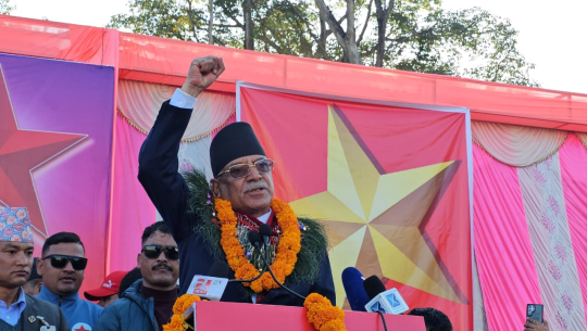 हाम्रो ध्यान एमालेतिर पनि छः प्रचण्ड