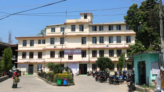 भोली सेती अस्पतालका आकस्मिक बाहेक सबै सेवा बन्द