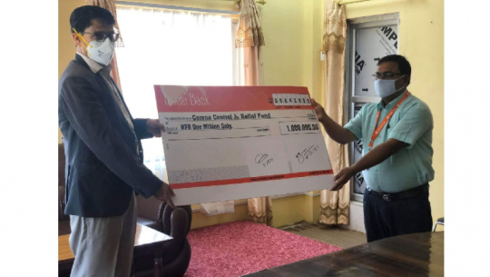 Laxmi Bank donates 10 Lakhs to Coronavirus Prevention Control and Treatment Fund