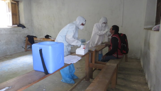 फाइल फोटो