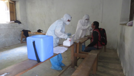 फाइल फोटो