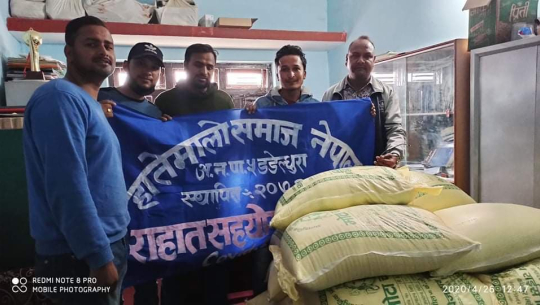 हातेमालो समाज नेपालद्वारा अमरगढी नगरपालिकालाई खाद्यान्न हस्तान्तरण