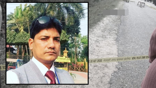 हत्या भएको एक वर्ष बित्दापनि किन भुषाल सरले न्याय पाएनन् सरकार ?