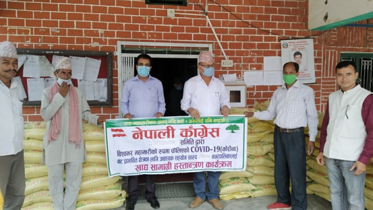 कैलालीको गौरीगंगा नगरपालिकालाई कांग्रेसद्वारा सय कट्टा चामल सहयोग