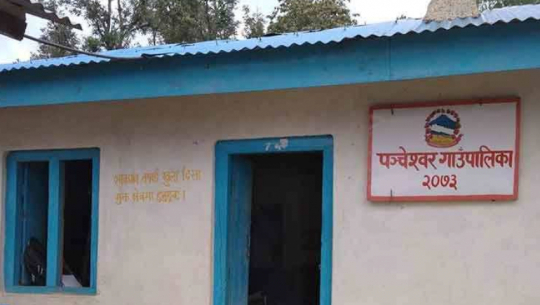 बैतडीको पञ्चेश्वरमा १ हजार ९ सय बढी बेरोजगार सूचीकृत