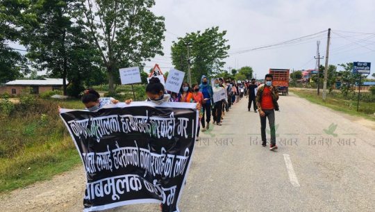 कैलालीमा प्रिन्सिपलको हत्या भएको भन्दै विद्यार्थी आन्दोलनमा